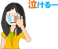 Dress Lee sticker #13078394