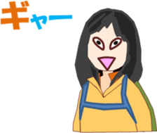 Dress Lee sticker #13078395