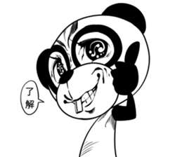 Protruding teeth panda Sticker4 sticker #13078474