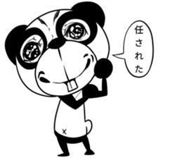 Protruding teeth panda Sticker4 sticker #13078477