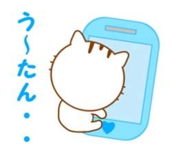 Sticker to send Uhtan sticker #13078578