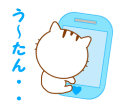 Sticker to send Uhtan sticker #13078578