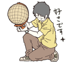 No Musical No Life sticker #13078601