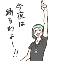 No Musical No Life sticker #13078604