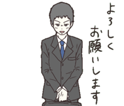 No Musical No Life sticker #13078606