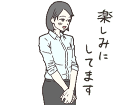 No Musical No Life sticker #13078607