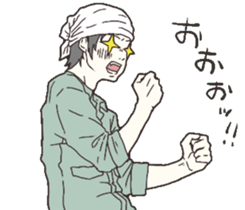 No Musical No Life sticker #13078611