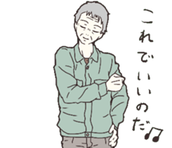 No Musical No Life sticker #13078613