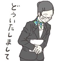 No Musical No Life sticker #13078623