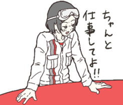 No Musical No Life sticker #13078624