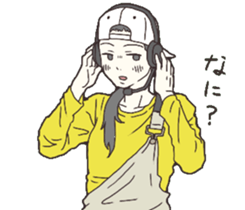 No Musical No Life sticker #13078629