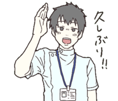 No Musical No Life sticker #13078631