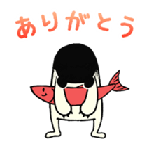 Move! You are everything! sticker #13078639