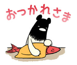 Move! You are everything! sticker #13078640