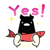 Move! You are everything! sticker #13078642