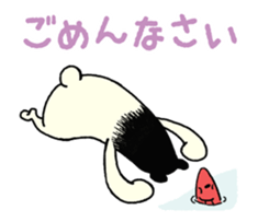 Move! You are everything! sticker #13078645