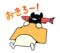 Move! You are everything! sticker #13078646