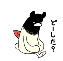 Move! You are everything! sticker #13078650