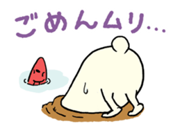 Move! You are everything! sticker #13078653