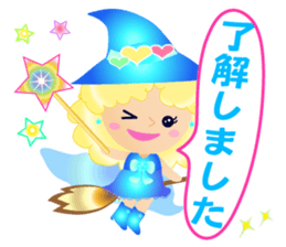 Charming magician sticker #13078849