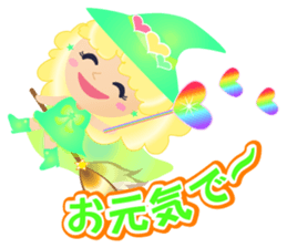 Charming magician sticker #13078868