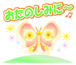 Charming magician sticker #13078879