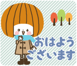 cute friends3 sticker #13078950