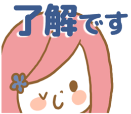 cute friends3 sticker #13078961