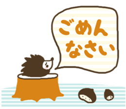 cute friends3 sticker #13078972