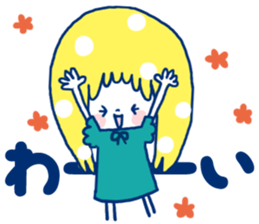 cute friends3 sticker #13078975