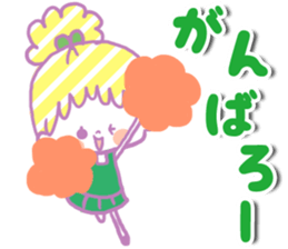 cute friends3 sticker #13078977