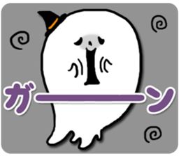 cute friends3 sticker #13078979