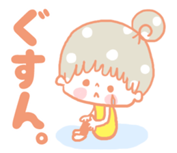 cute friends3 sticker #13078980