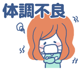 cute friends3 sticker #13078983