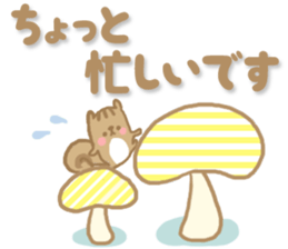 cute friends3 sticker #13078984