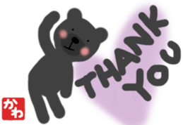 Kawa's english bear Sticker sticker #13079112