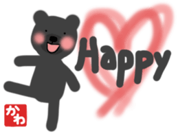 Kawa's english bear Sticker sticker #13079132