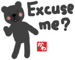 Kawa's english bear Sticker sticker #13079133