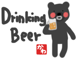 Kawa's english bear Sticker sticker #13079134