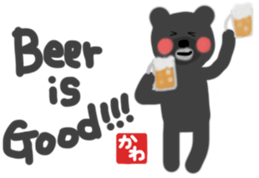 Kawa's english bear Sticker sticker #13079135