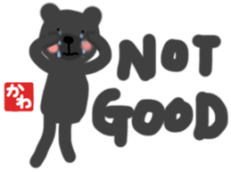 Kawa's english bear Sticker sticker #13079139