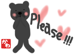 Kawa's english bear Sticker sticker #13079140