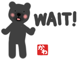 Kawa's english bear Sticker sticker #13079144