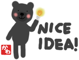 Kawa's english bear Sticker sticker #13079146