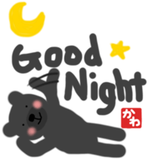 Kawa's english bear Sticker sticker #13079147