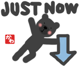 Kawa's english bear Sticker sticker #13079149