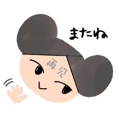 Chinese and Japanese stickers