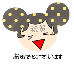 Chinese and Japanese stickers sticker #13079242