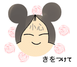 Chinese and Japanese stickers sticker #13079245