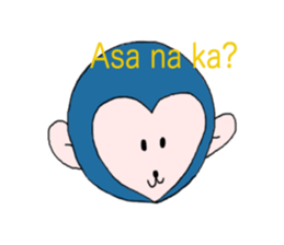 Ninjaru and Linda sticker #13079259